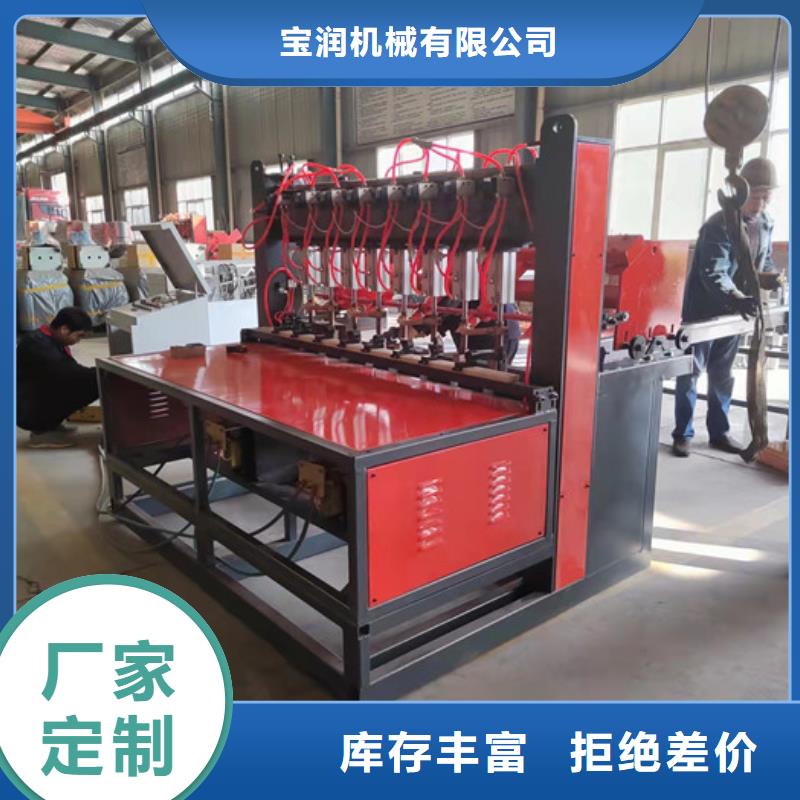 注浆泵视频-注浆泵(建贸)覆盖地域湖北省鄂州市梁子湖|鄂城|咸宁|荆州|襄阳|武汉|荆门|黄石|恩施