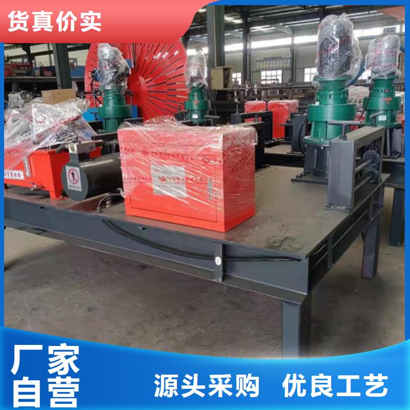 【工字钢冷弯机】_数控钢筋剪切生产线根据要求定制