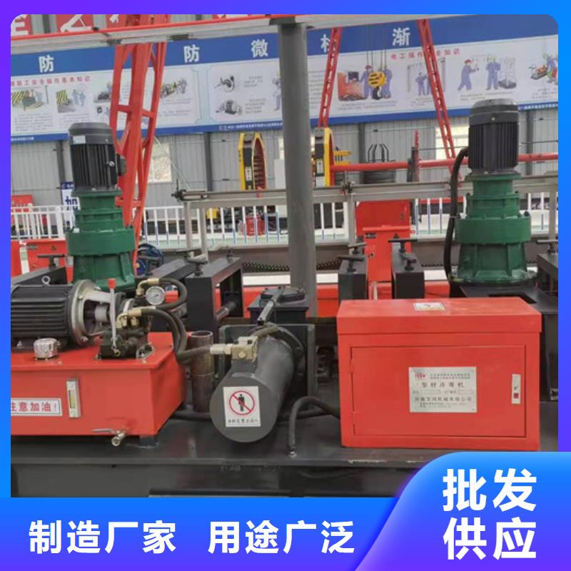 【工字钢冷弯机】_数控钢筋剪切生产线根据要求定制