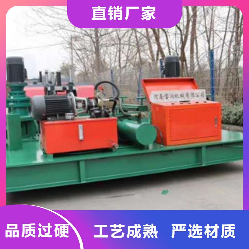 注浆泵视频-阿拉善|兴安|乌海|赤峰|乌兰察布|包头注浆泵精选优质材料-建贸数控钢筋笼滚焊机厂家(鄂尔多斯市分公司)