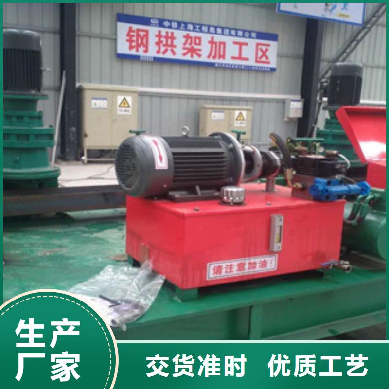 数控工字钢冷弯机质量保证