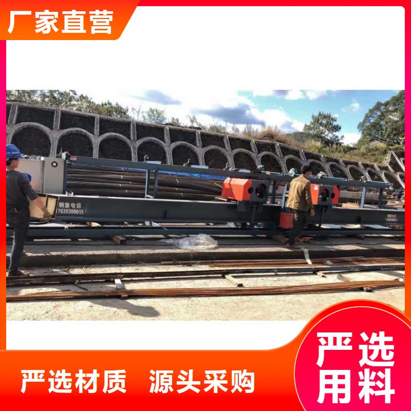 立式钢筋弯曲中心厂家