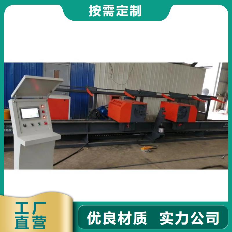 数控钢筋弯曲中心优惠多