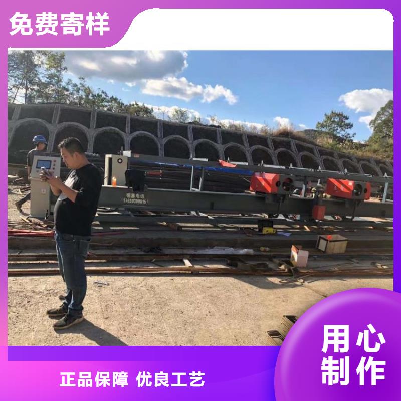 钢筋弯曲中心优惠多