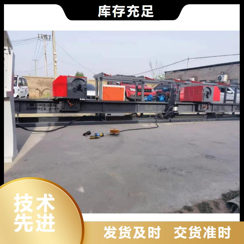 二机头钢筋弯曲中心了解更多