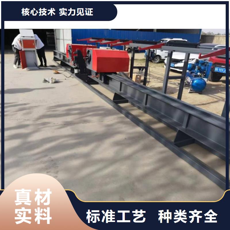 钢筋弯曲中心优惠多