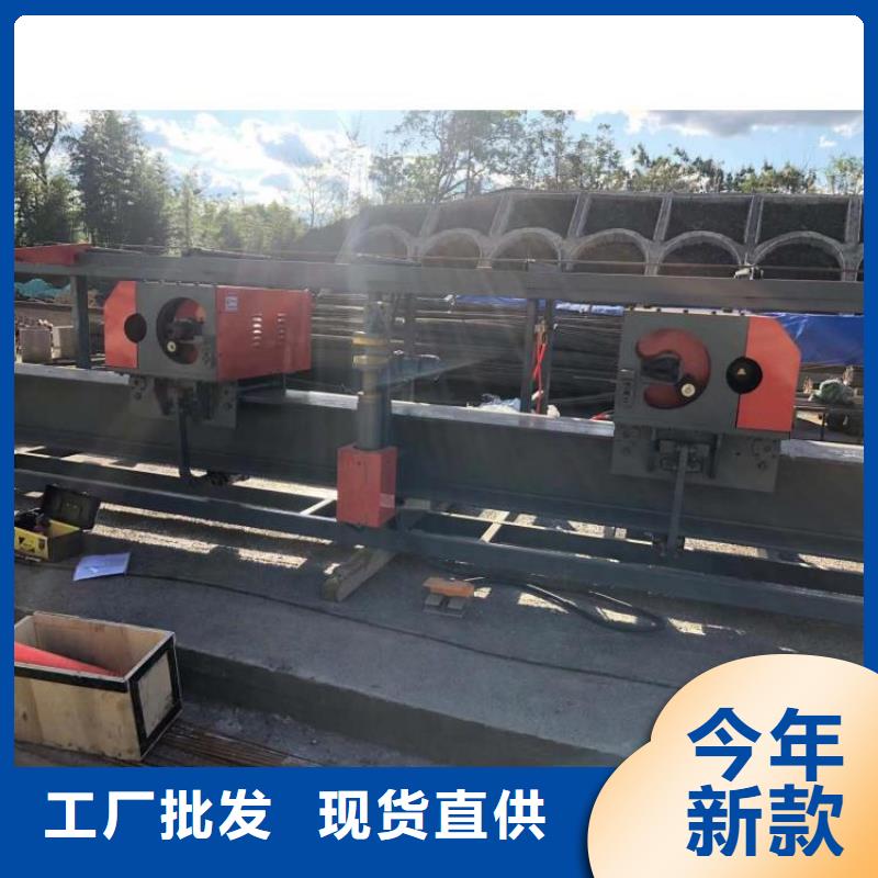 全自动钢筋弯曲中心质量可靠