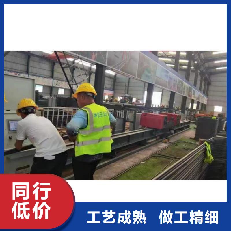 钢筋弯曲中心优惠多