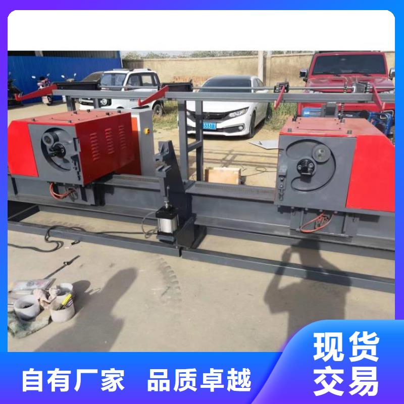 钢筋弯曲中心型号齐全
