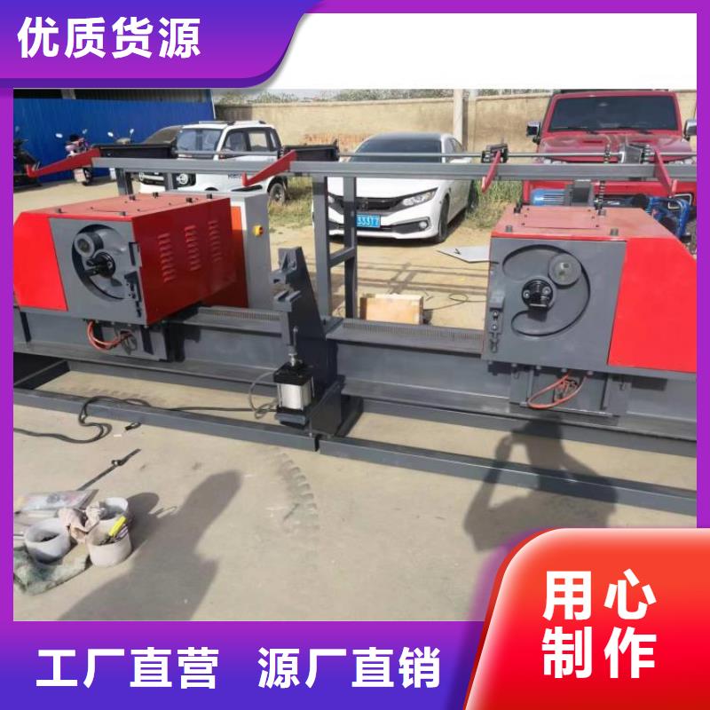 全自动钢筋弯曲中心质量可靠