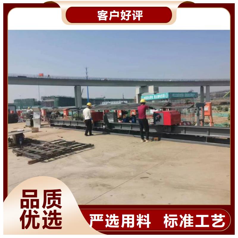 钢筋弯曲中心优惠多
