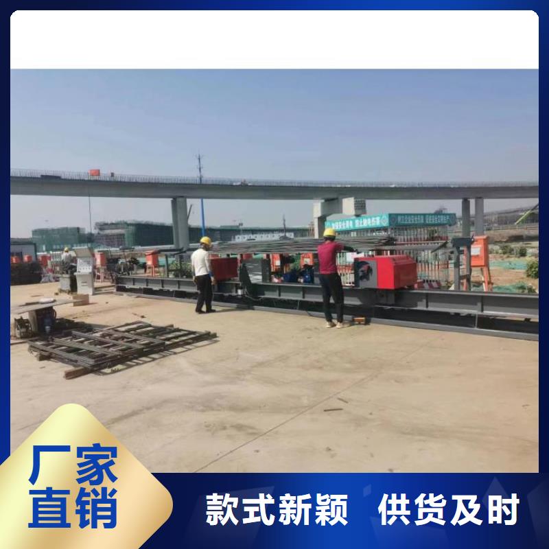 钢筋弯曲中心优惠多
