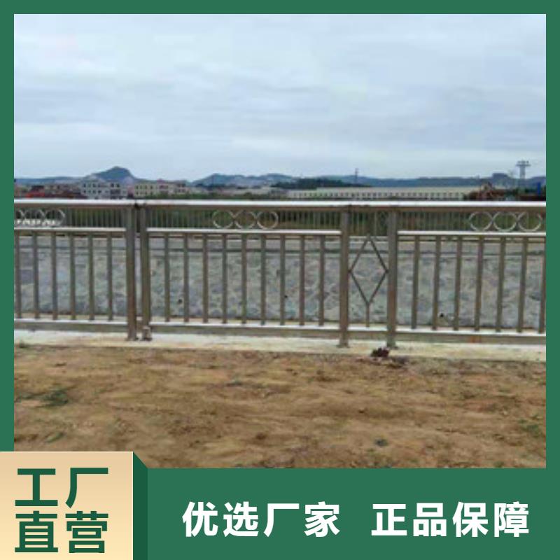 规格齐全的不锈钢桥梁防撞护栏供货商
