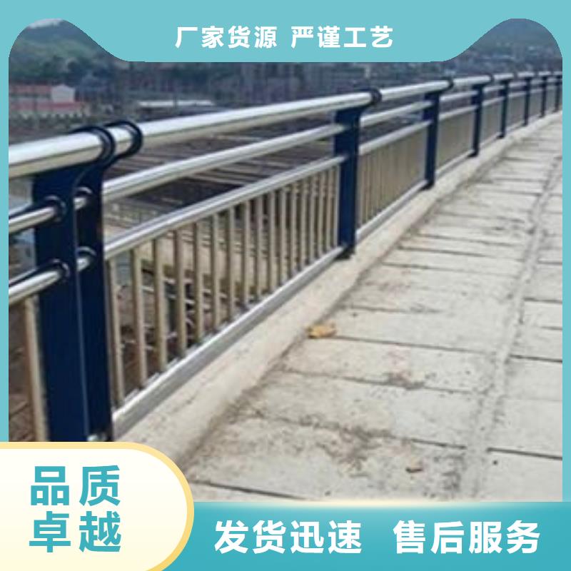 质量优的不锈钢围栏厂家
