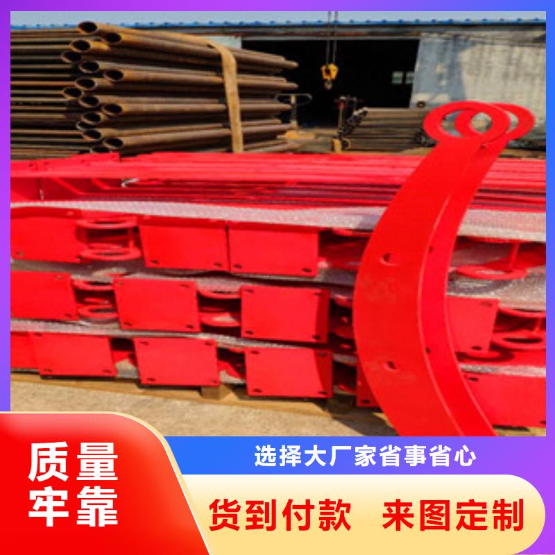 库存充足的304不锈钢复合管围栏厂家