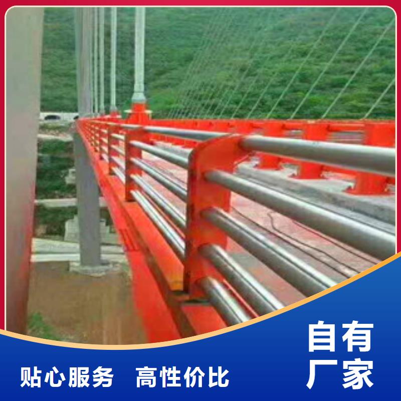 欢迎访问-道路隔离栏杆
