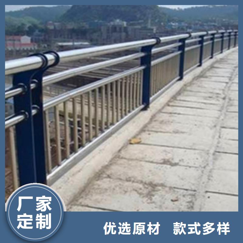河岸两侧防撞栏杆供应厂家