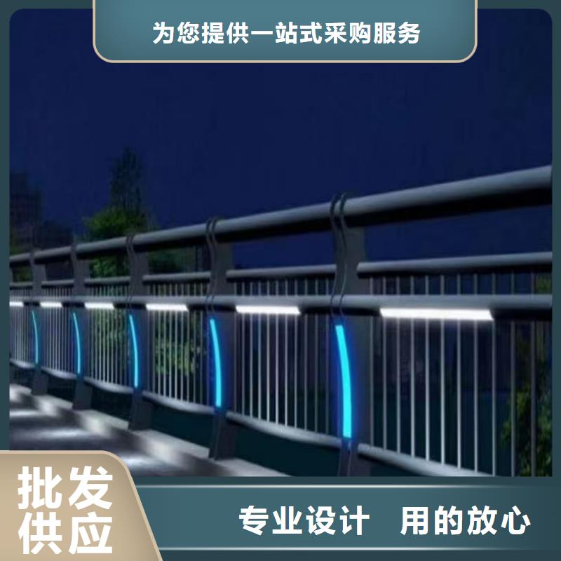 天桥铝合金护栏供应商价格