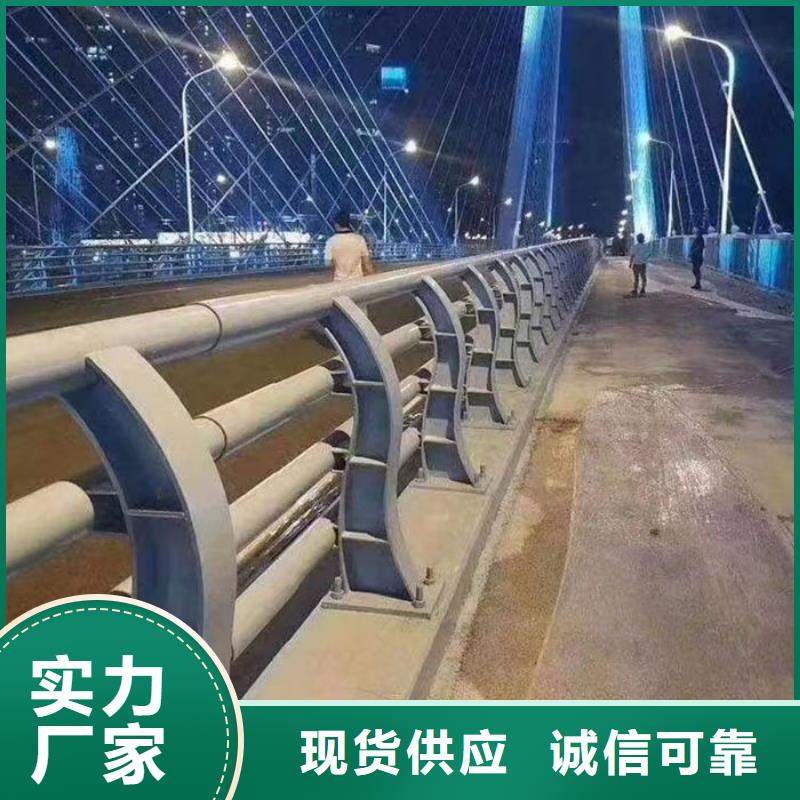 不锈钢复合管护栏厂家厂家口碑好