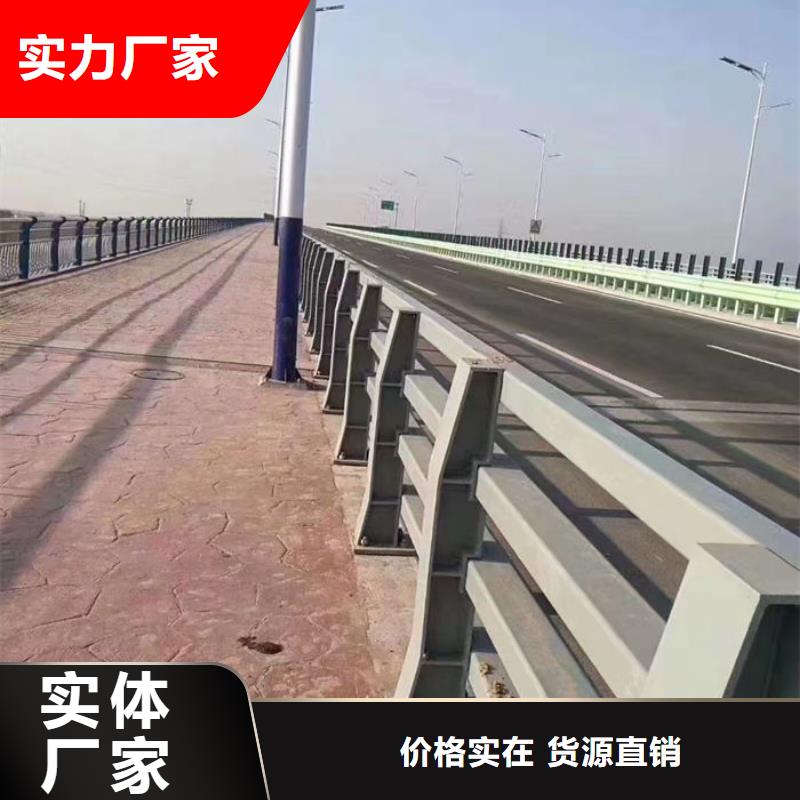 喷漆铝合金防护栏放心选择