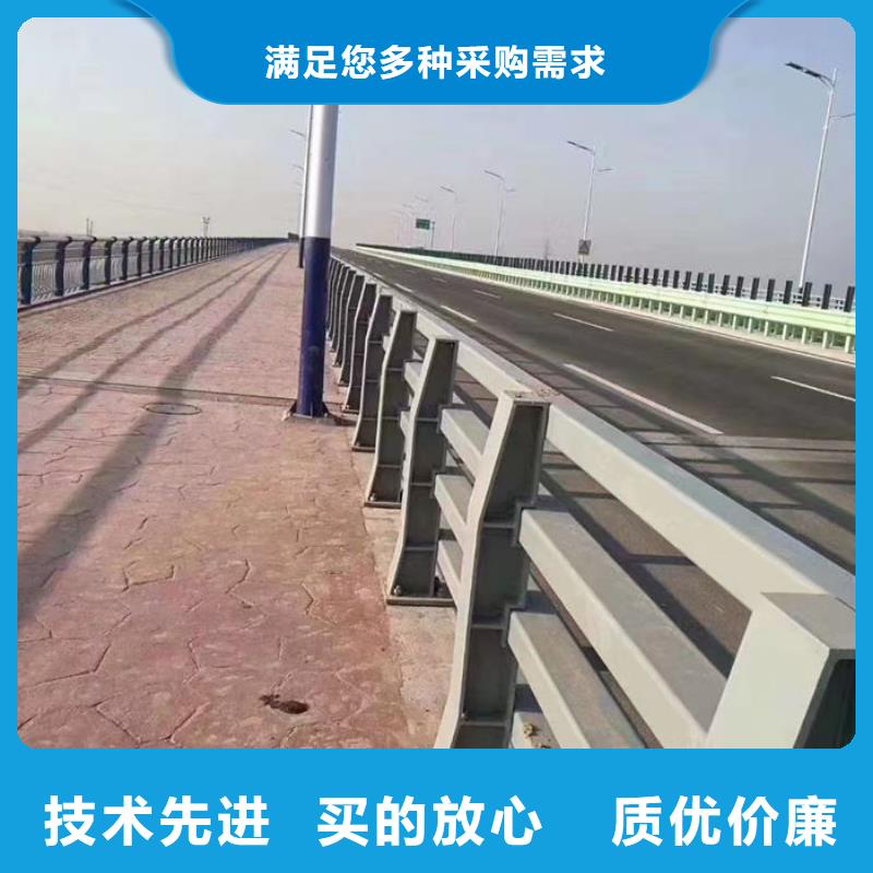 人行道扶手现货价格