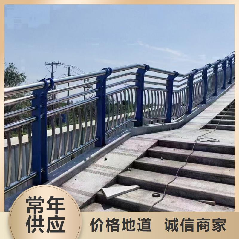 买景观护栏必看-来电咨询