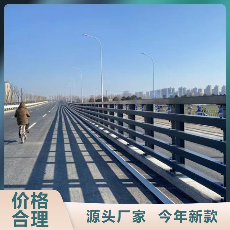 质量好的喷漆铝合金防护栏大型厂家
