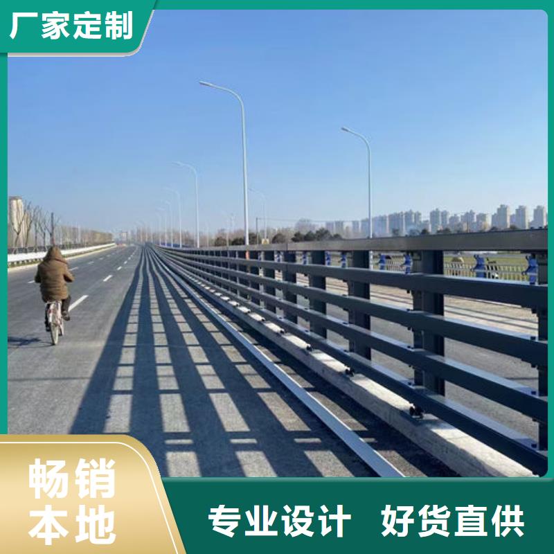 桥梁防撞立柱定制