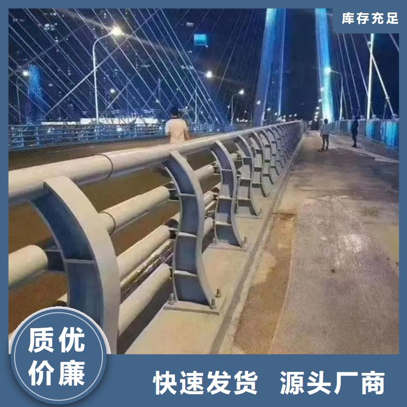 不锈钢绳索护栏-不锈钢绳索护栏好评