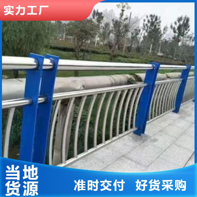 高架大桥隔离栏杆/立柱厂家品质可靠