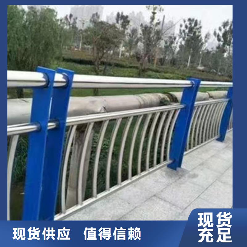 防撞护栏让利新老客户