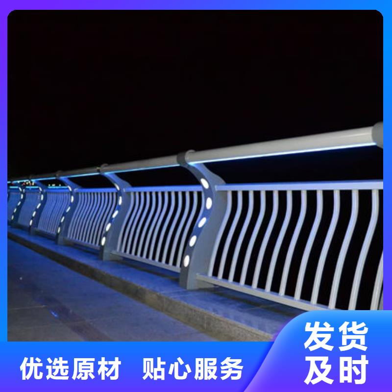 公路两侧栅栏-送货上门