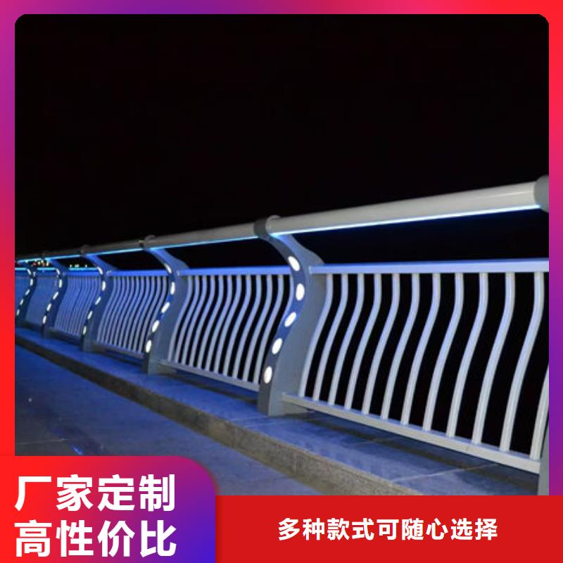 2025出厂价#铝合金防撞护栏公司#可配送