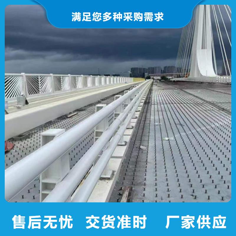 金属护栏热卖中