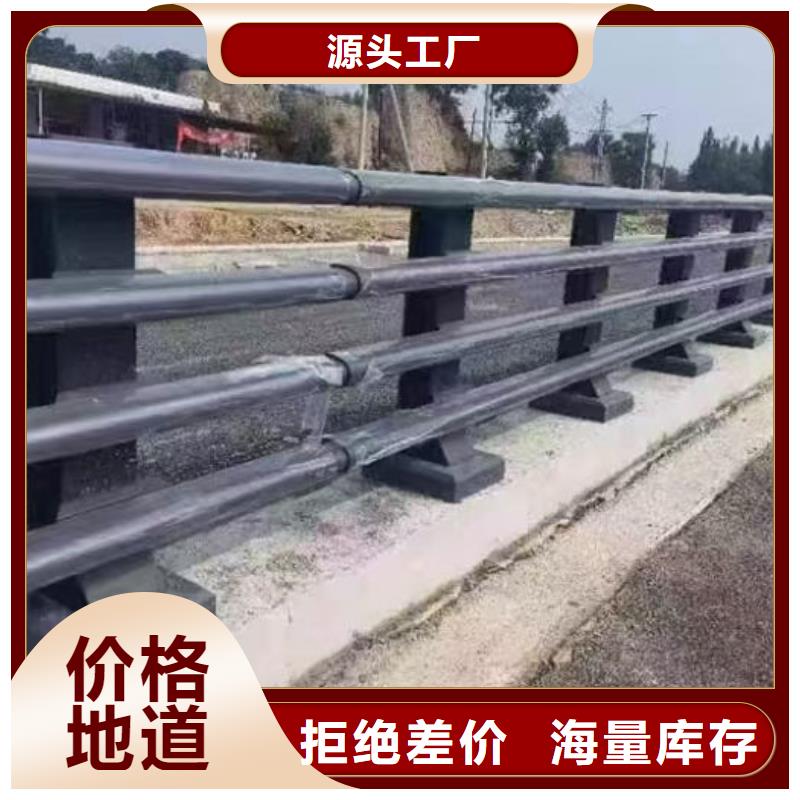景观护栏行情走势