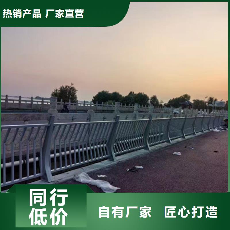 买不锈钢绳索护栏注意事项