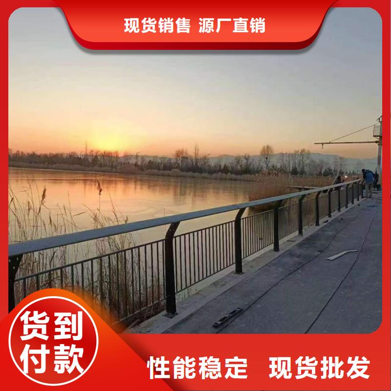 桥梁灯光护栏厂家可配送到厂