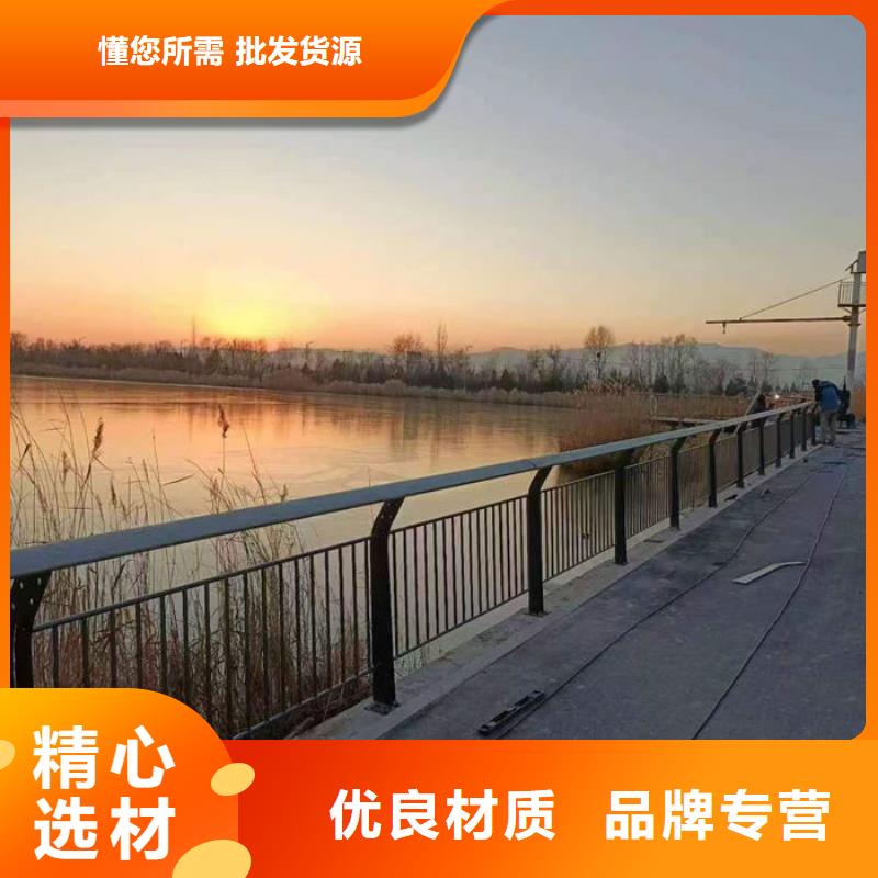 人行道隔离栏杆-用的放心