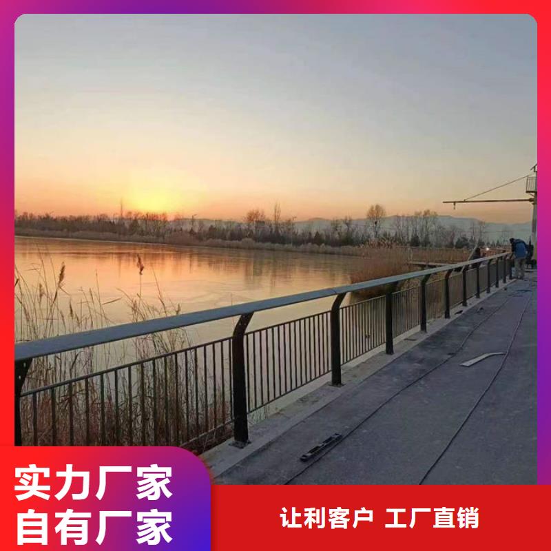 桥梁防撞栏杆-桥梁防撞栏杆规格全