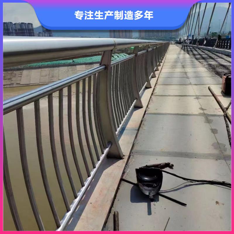 不锈钢桥梁防撞护栏欢迎询价