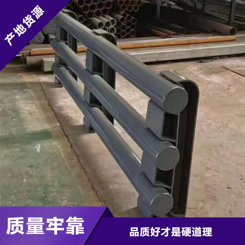 公路防护栏-公路防护栏高性价比