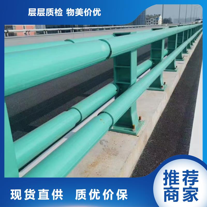 不锈钢市政护栏、不锈钢市政护栏生产厂家