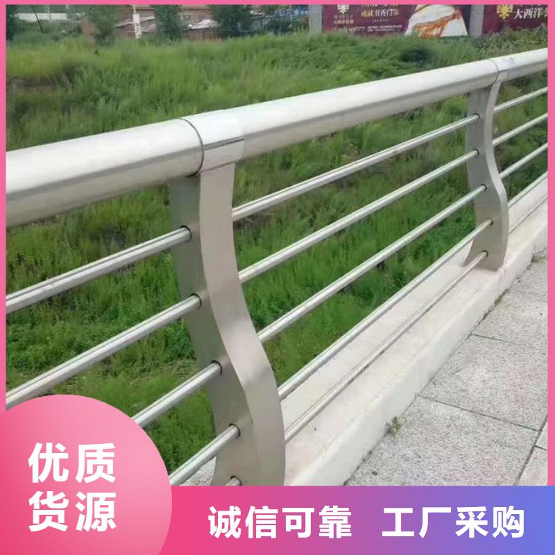 人行道扶手-存货充足