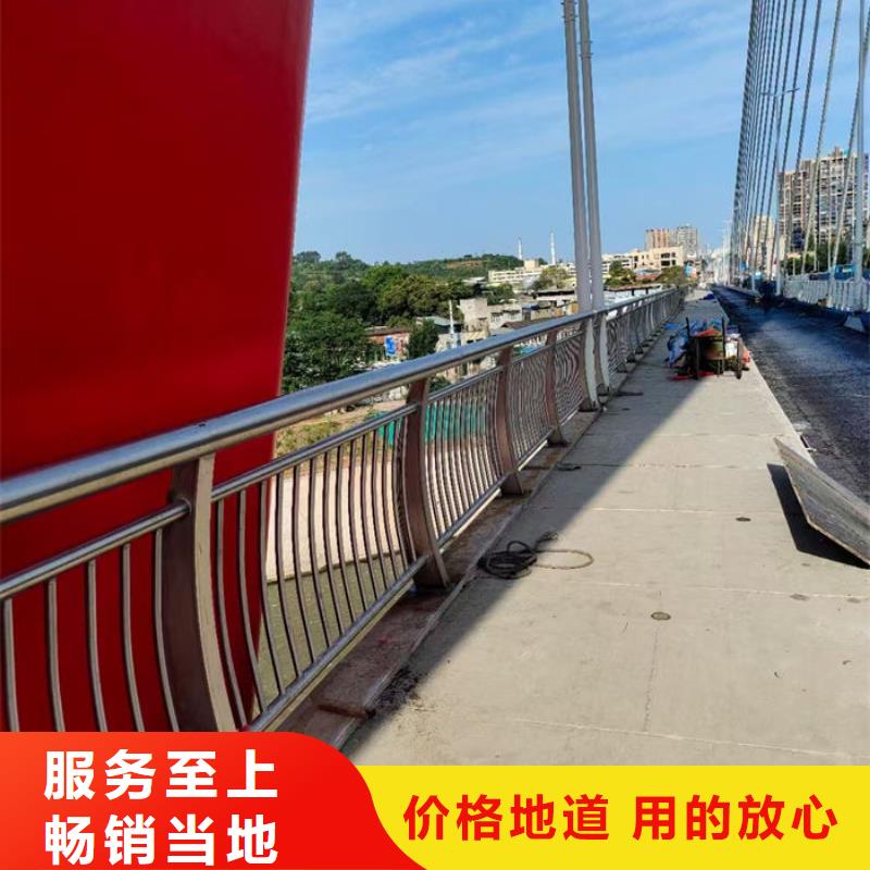 喷漆铝合金防护栏企业-经营丰富