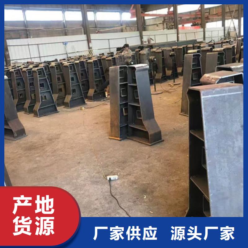 人行道隔离栏杆购买