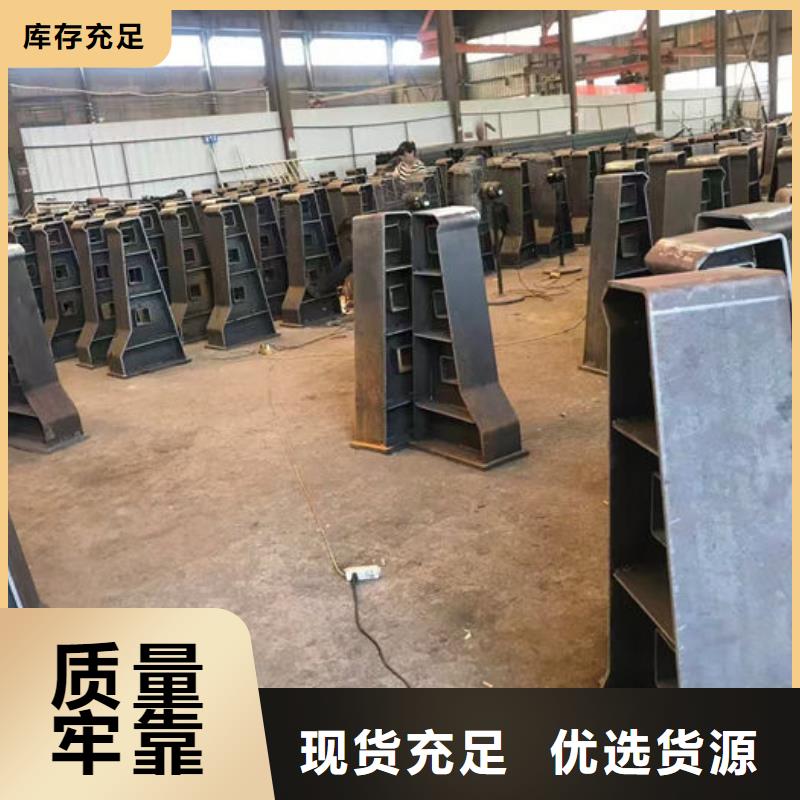 值得信赖的景区护栏经销商