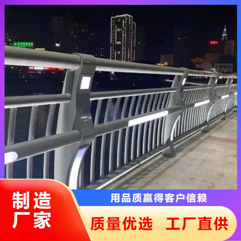 喷漆铝合金防护栏企业-经营丰富