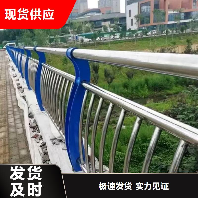 不锈钢市政护栏品种多样