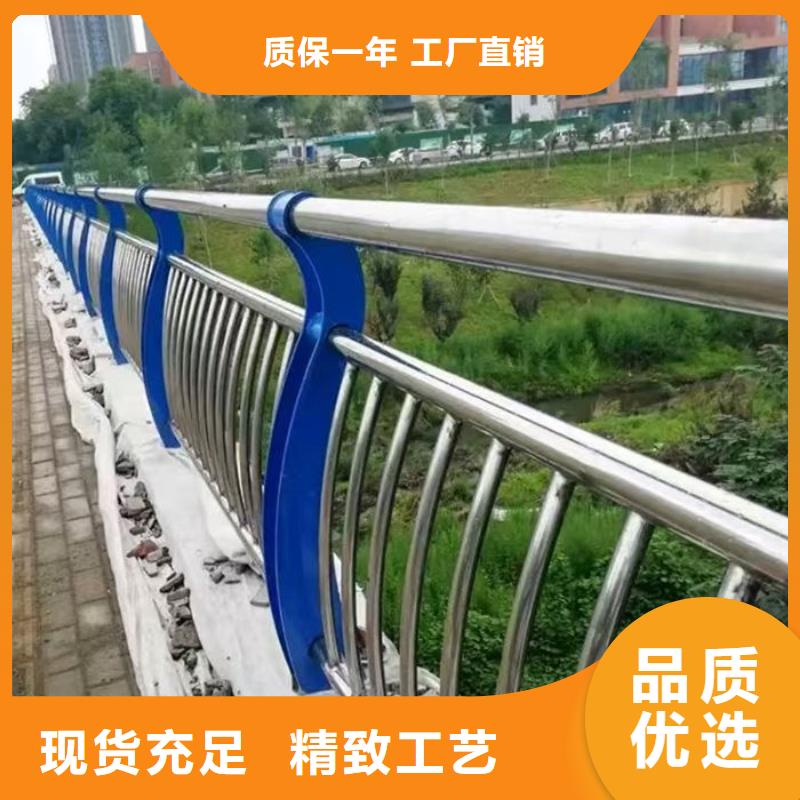 河道护栏价格合理的公司