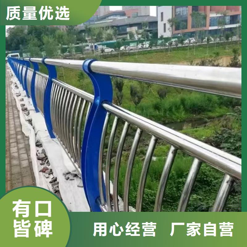 碳钢管防撞护栏畅销全国
